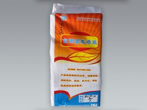 黑龍江食用菌袋批發(fā)